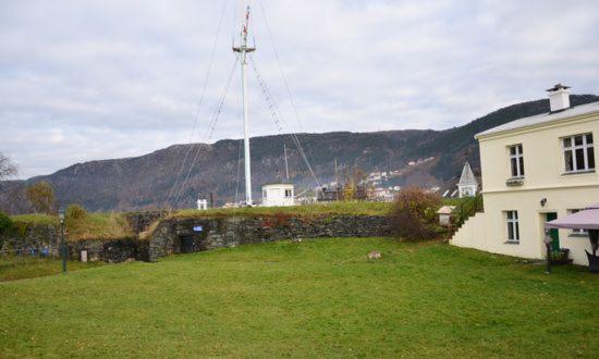 Fredriksberg festning på Nordnes